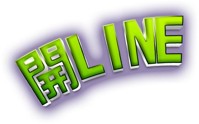 貴公子LINE娛樂城